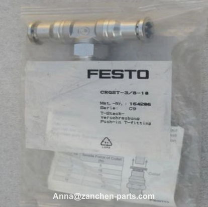 Festo Clam Cartridg KP-12-600 178456